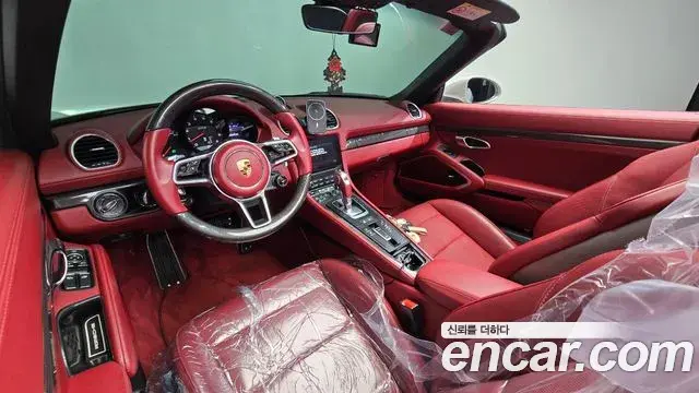 Porsche 718 Boxster 2024 — Şəkil 7/20