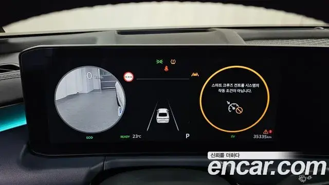 Kia K8 2024 — Photo 8/20