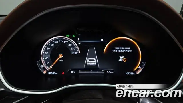Genesis Electrified G80 2021 — Şəkil 8/20
