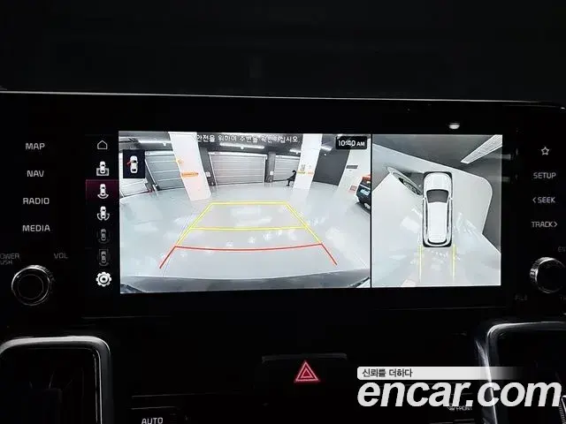 Kia Sorento 2023 — Photo 14/20