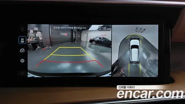 Hyundai Palisade 2025 — Photo 14/20
