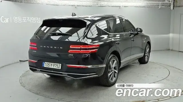 Genesis GV80 2024 — Şəkil 3/20