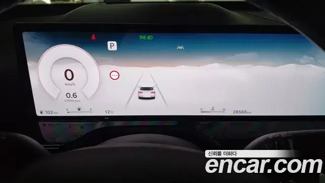 Genesis GV80 2024 — Şəkil 13/20