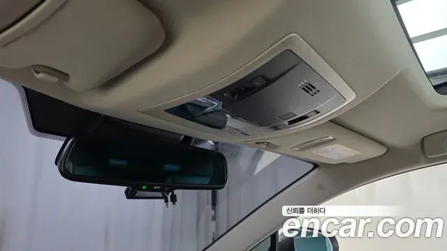 Lexus NX300h 2021 — Photo 17/20