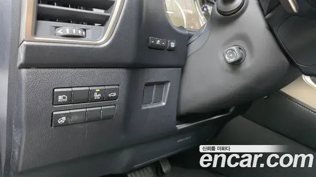 Lexus NX300h 2021 — Photo 18/20