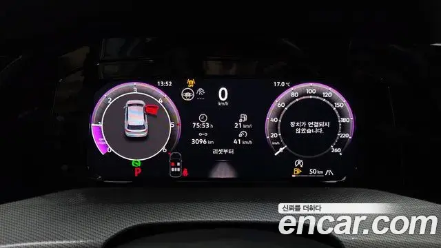 Volkswagen Golf 2025 — Photo 8/20