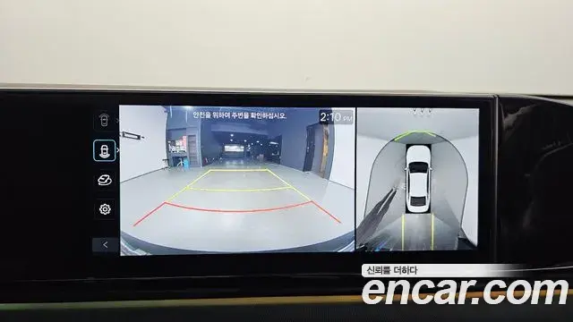 Hyundai Grandeur 2023 — Şəkil 15/20