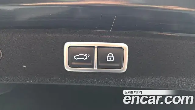 Hyundai Grandeur 2023 — Şəkil 20/20