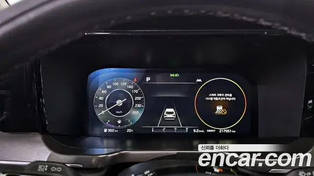Kia Sorento 2022 — Photo 8/20