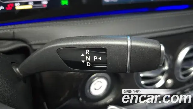 Mercedes-Benz S-Class, 2019