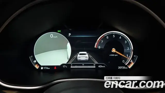 Genesis G80 2021 — Şəkil 13/20
