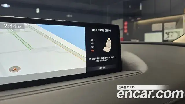 Genesis G80 2021 — Şəkil 15/20