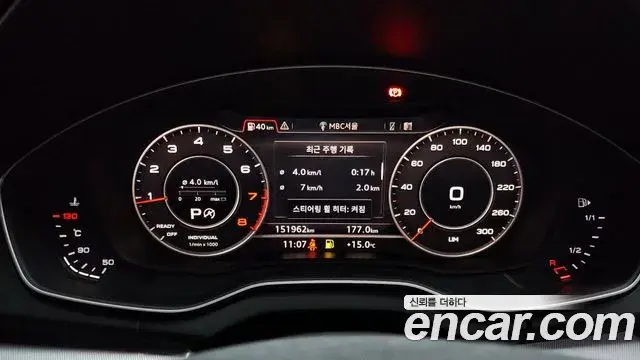 Audi Q5 2020 — ფოტო 7/20