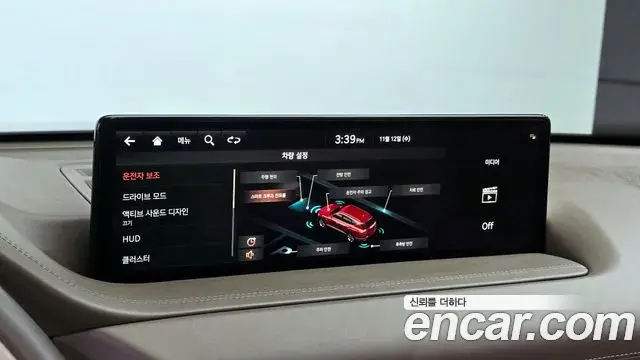 Genesis GV80 2020 — Photo 16/20