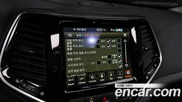 Jeep Cherokee 2022 — Photo 8/20