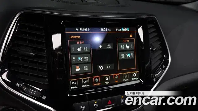 Jeep Cherokee 2022 — Photo 10/20