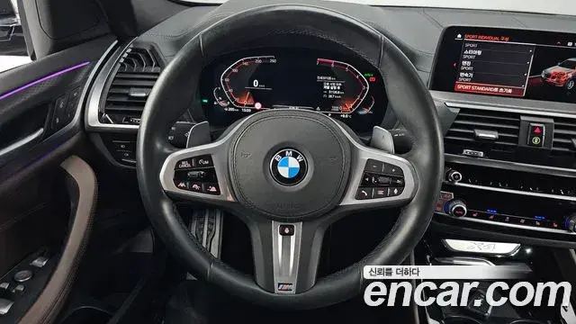 BMW X4 2021 — Şəkil 13/20