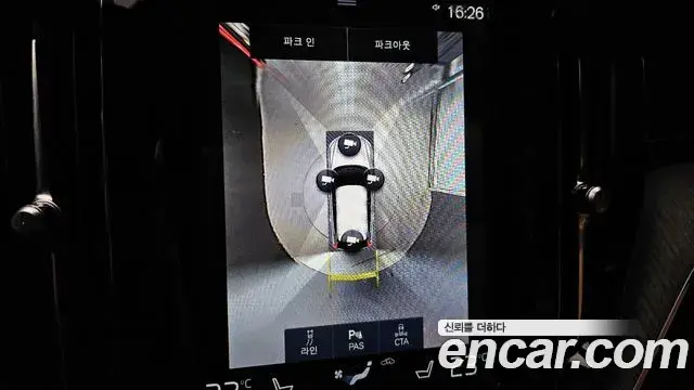 Volvo XC60 2018 — ფოტო 11/20