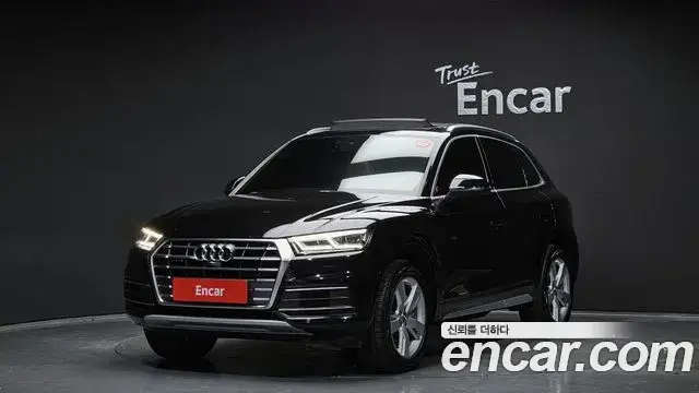 Audi Q5, 2020