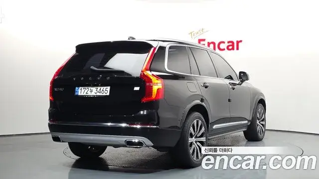 Volvo XC90 2021 — Photo 2/20