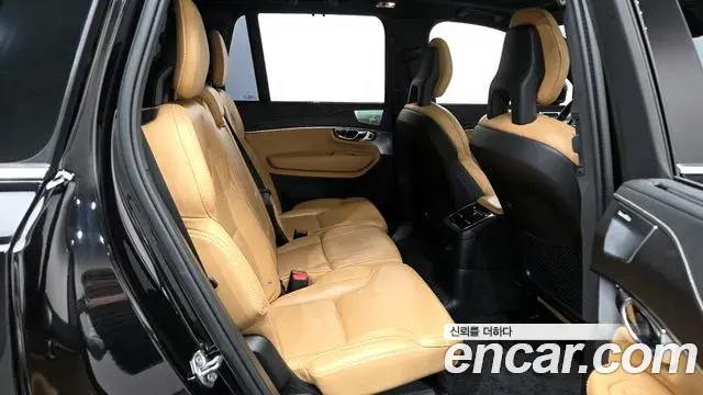 Volvo XC90 2021 — Photo 12/20