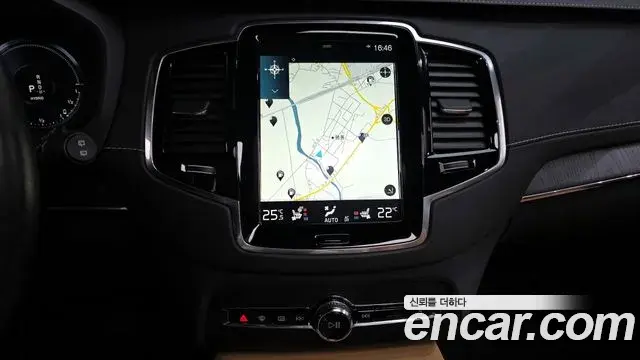 Volvo XC90 2021 — Photo 14/20