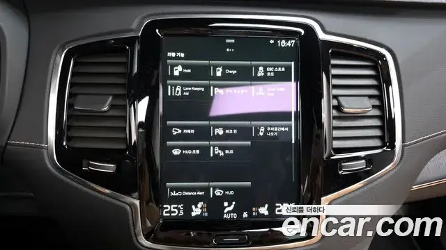 Volvo XC90 2021 — Photo 16/20