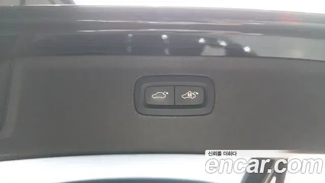 Volvo XC90 2021 — Photo 20/20