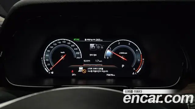 Kia Mohave The Master 2020 — Photo 8/20