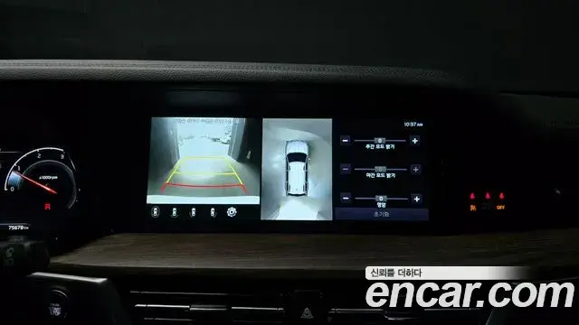 Kia Mohave The Master 2020 — Photo 15/20