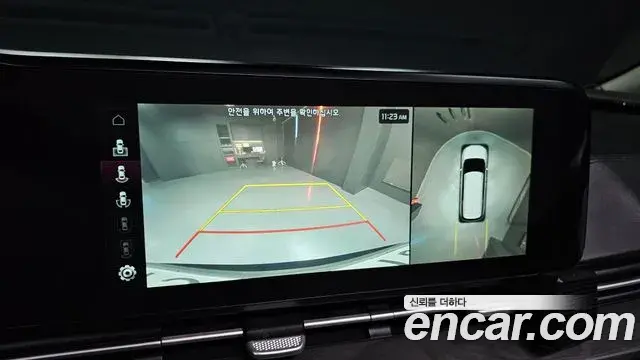 Kia Carnival 2020 — Şəkil 15/20