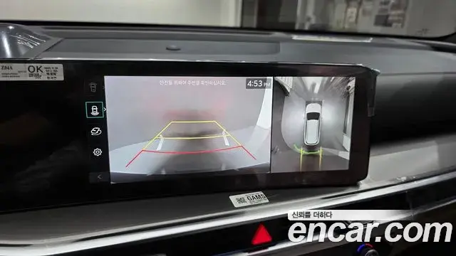 Kia Sorento 2025 — Photo 15/20