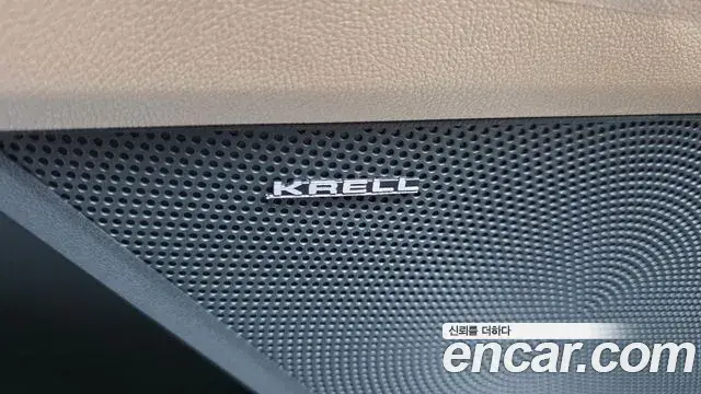 Kia Sorento 2025 — Photo 19/20