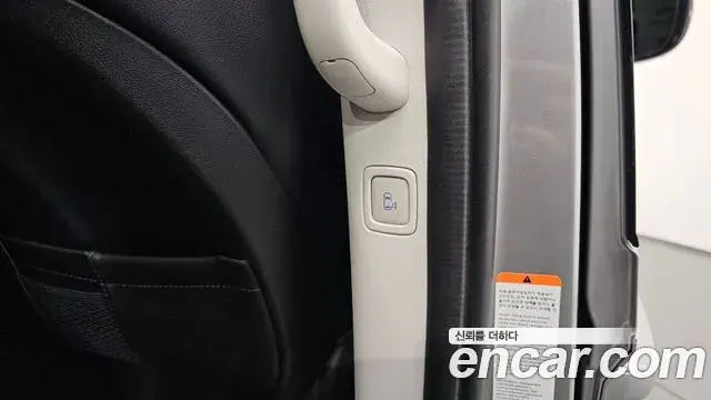 Hyundai Staria 2022 — Фото 18/20