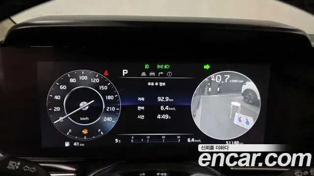 Kia Carnival 2022 — Photo 8/20