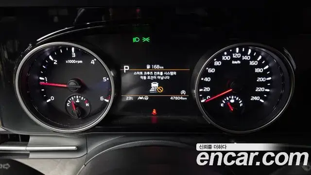 Kia Carnival 2022 — Photo 15/20