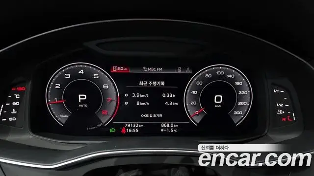 Audi A6 2020 — Şəkil 4/20