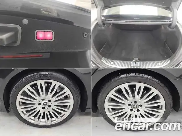 Mercedes-Benz S-Class 2018 — ფოტო 5/18