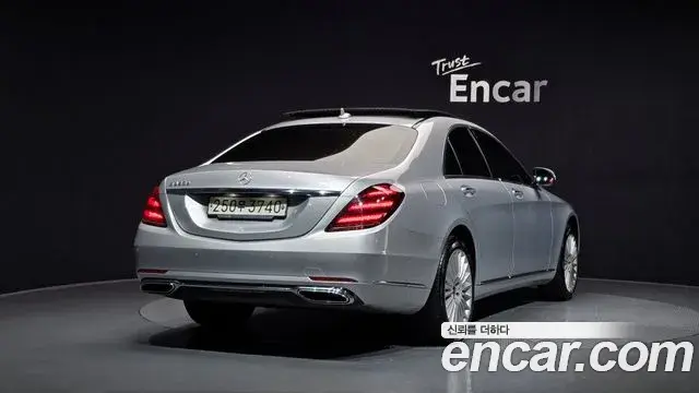 Mercedes-Benz S-Class 2019 — Photo 1/20