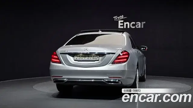 Mercedes-Benz S-Class 2019 — Photo 3/20