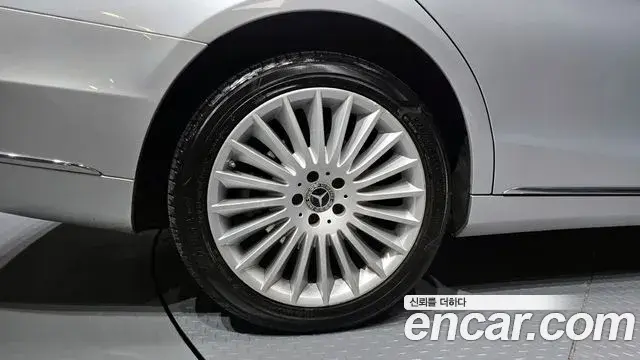 Mercedes-Benz S-Class 2019 — Photo 4/20