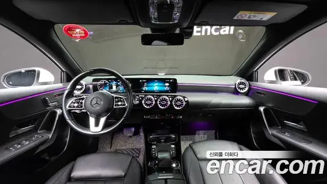 Mercedes-Benz A-Class 2021 — Photo 16/20