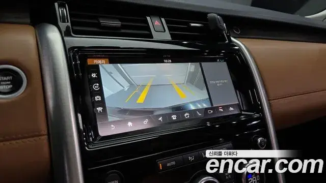 Land Rover Discovery 5 2018 — Photo 10/20