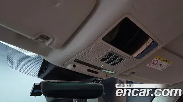 Land Rover Discovery 5 2018 — Photo 18/20