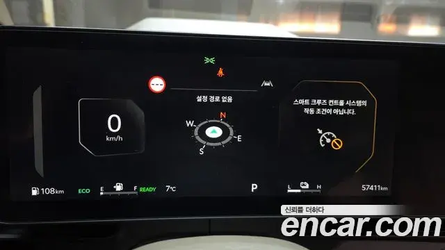 Kia Carnival 2024 — Photo 6/19