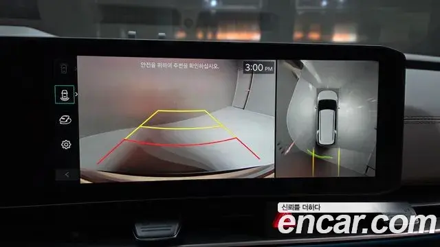 Kia Carnival 2024 — Photo 15/19