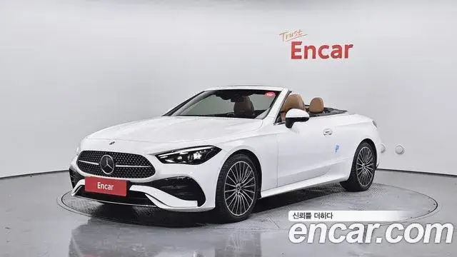 Mercedes-Benz CLE-Class, 2024