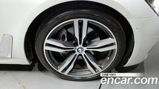 BMW 7 Series 2019 — Photo 5/20