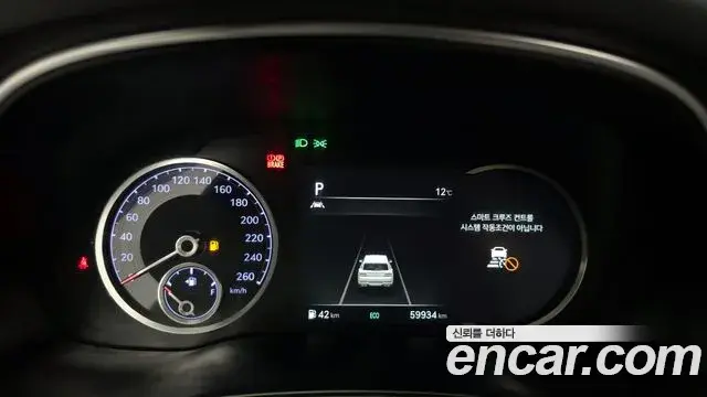 Genesis GV80 2020 — Photo 8/20