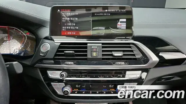 BMW X4 2021 — Photo 14/20